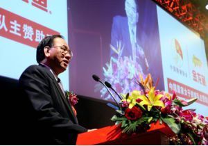 西安市漢長城保護區王鶴鳴水族館（西安市漢長城保護區王鶴鳴水族館電話）
