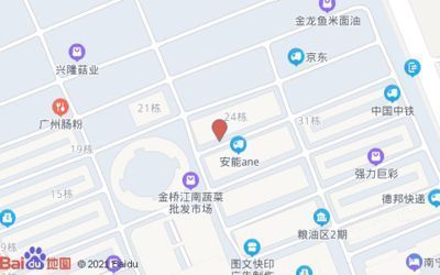 龍魚身上有白色絮狀物用土霉素行嗎：龍魚身上出現白色絮狀物可以使用土霉素嗎？ 龍魚身上有白色絮狀物用土霉素行嗎：龍魚身上出現白色絮狀物可以使用土霉素嗎？ 龍魚百科 第1張