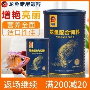 雷龍魚(yú)飼料推薦品牌：如何選擇雷龍魚(yú)飼料品牌
