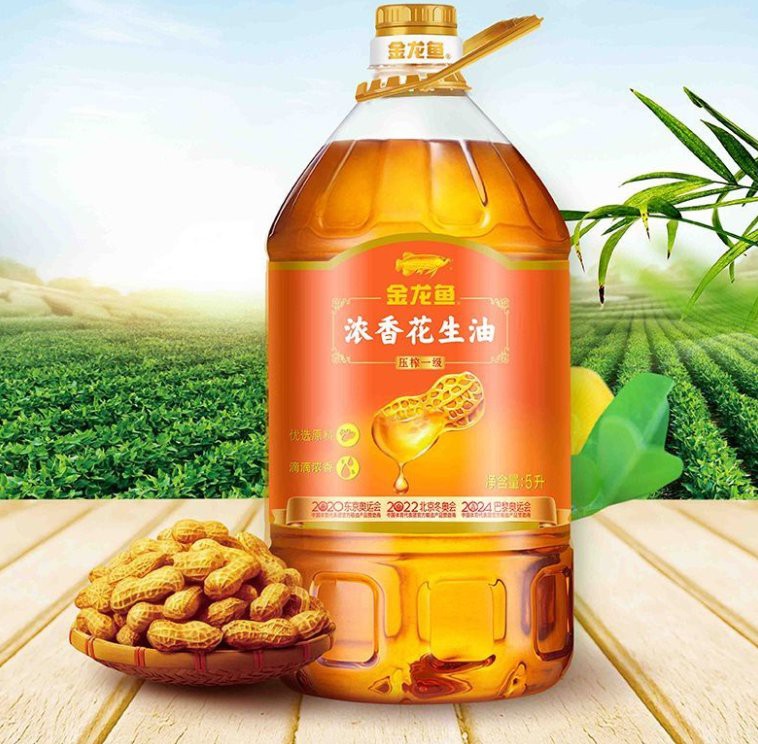多力與金龍魚哪個(gè)更適合炒菜？