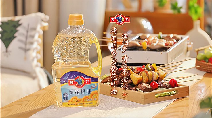 多力與金龍魚哪個(gè)更適合炒菜？