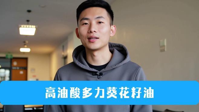 多力與金龍魚哪個(gè)更適合炒菜？