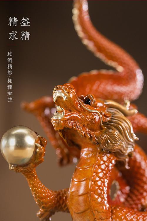 還有哪些著名的銅龍圖片？ 還有哪些著名的銅龍圖片？ 龍魚百科 第38張