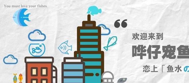 跟金龍魚混養(yǎng)的魚能吃嗎