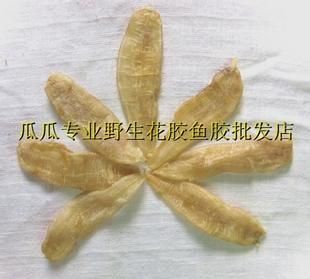 野生金龍魚膠是海里面的嗎？：真正的野生金龍魚膠是人工養(yǎng)殖的產品而非全產自海里