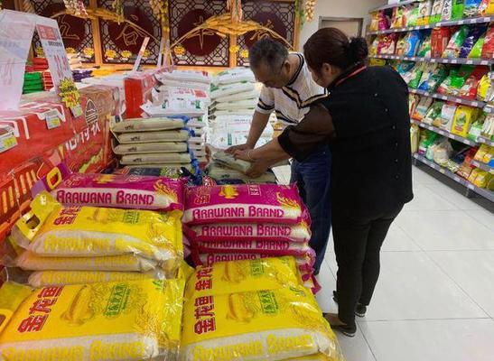 王同林（王同林安陽）