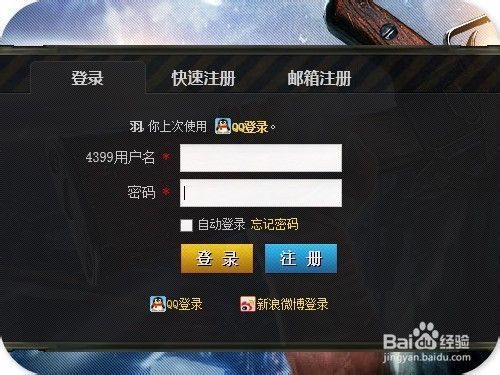 深圳市康洛斯貿易有限公司