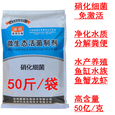 廣州市花都區旺通五金電器廠（廣州市花都區旺通五金電器廠招聘） 廣州市花都區旺通五金電器廠（廣州市花都區旺通五金電器廠招聘） 全國水族館企業名錄