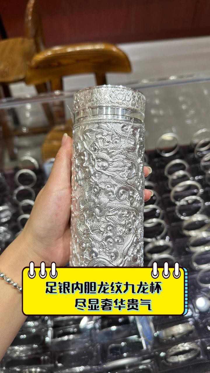 推薦幾款經典的九龍銀杯款式