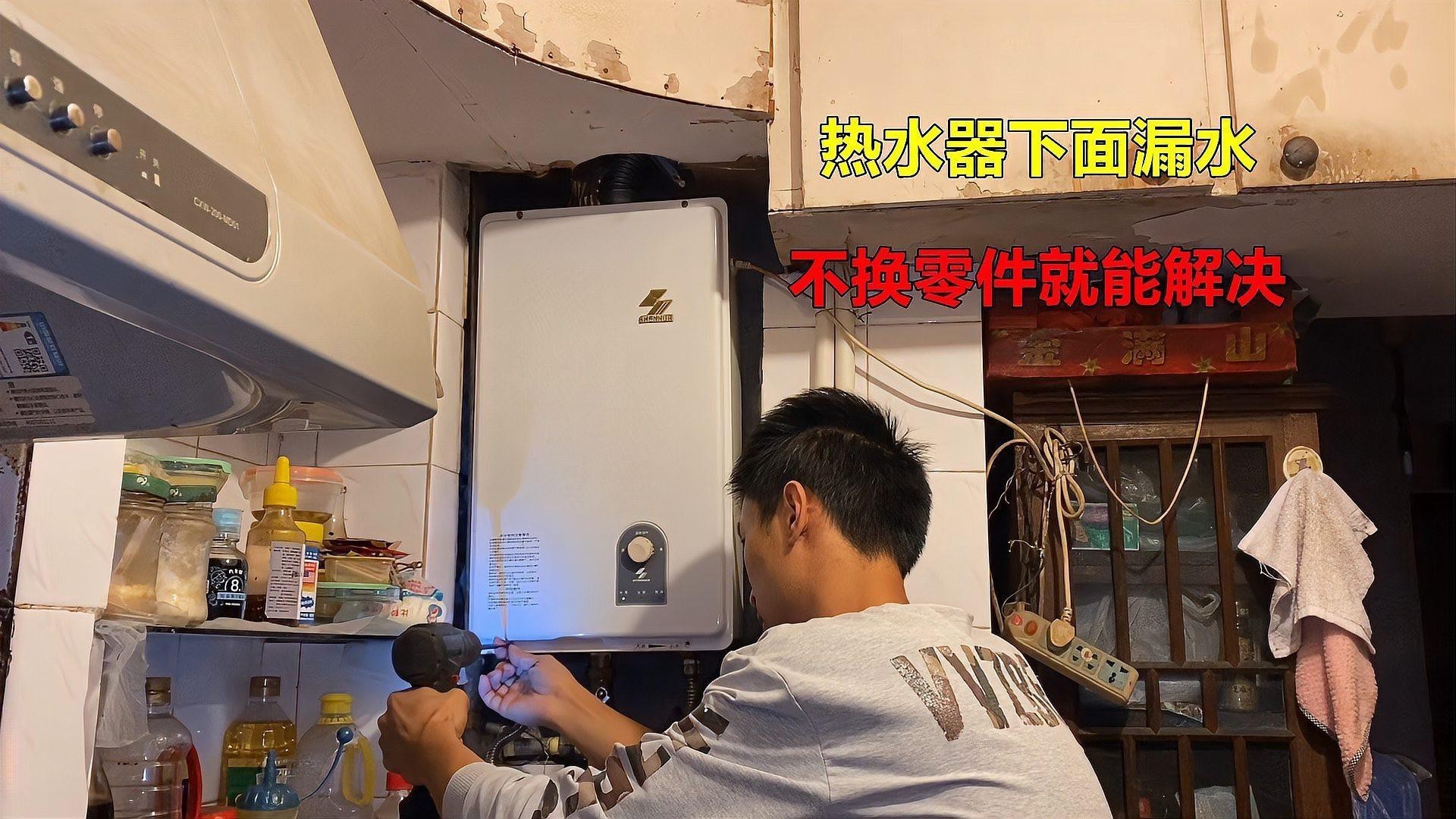 有哪些方法可以快速調整水溫？ 有哪些方法可以快速調整水溫？ 龍魚百科 第7張