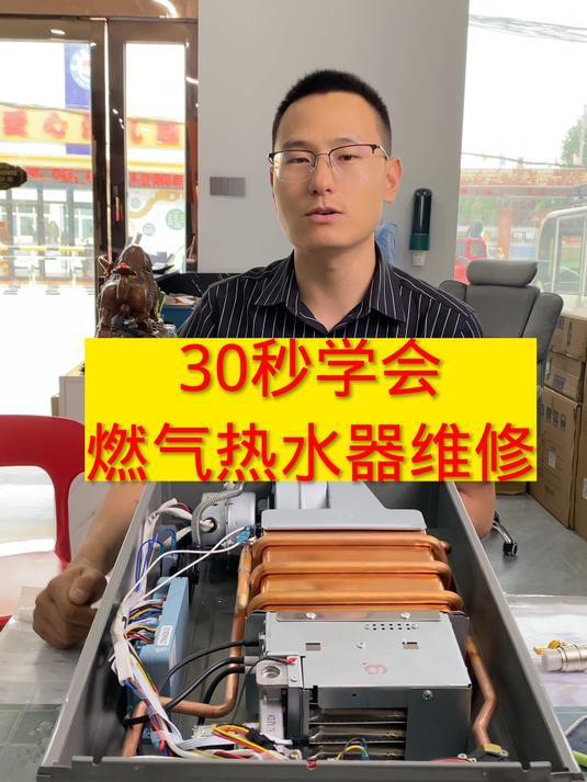 有哪些方法可以快速調整水溫？ 有哪些方法可以快速調整水溫？ 龍魚百科 第6張