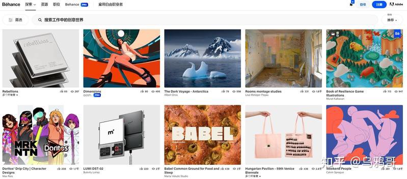 哪里可以找到這些插畫？