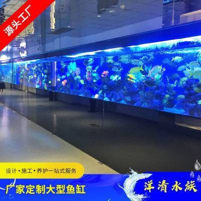 龍魚(yú)魚(yú)缸廠家電話多少啊