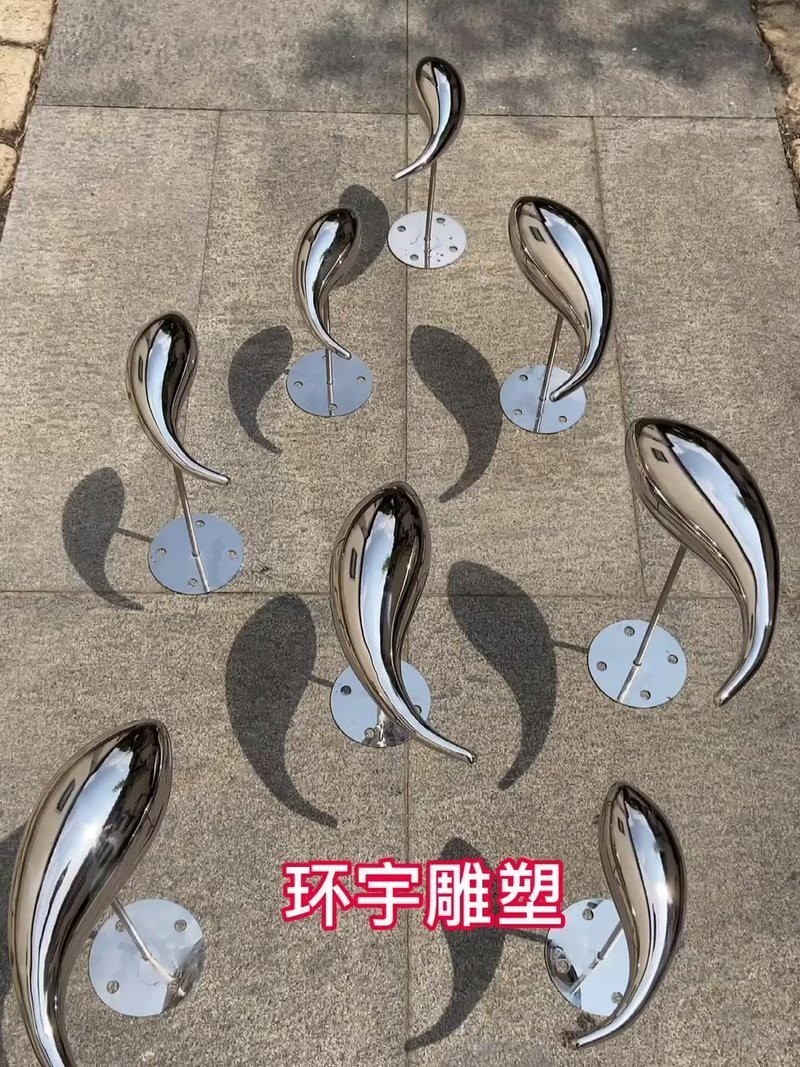 普瀾家居的龍頭魚擺件材質如何？