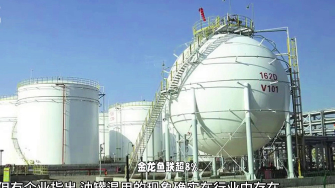 萊西市魚藝水族店（萊西市魚藝水族店地址）