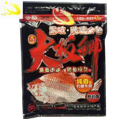 廣州市荔灣區華之盛水族店