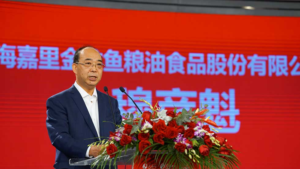 丹陽市錦晶觀賞魚養殖專業<strong><mark>合作</mark></strong>社（丹陽市錦晶觀賞魚養殖專業<strong><mark>合作</mark></strong>社地址）
