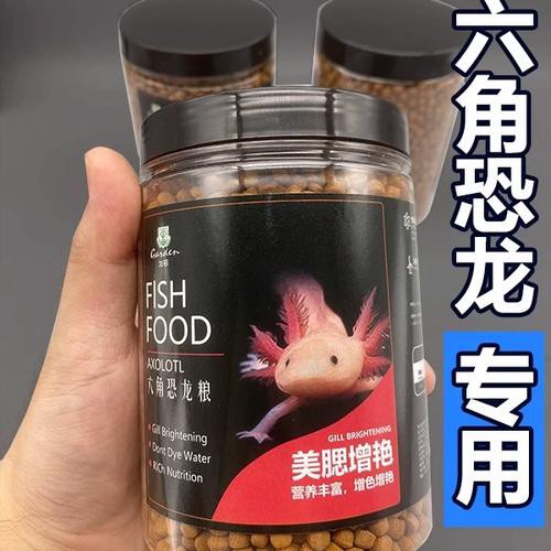 如何判斷六角龍魚飼料的好壞？