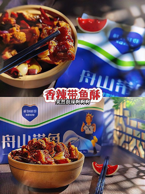 舟山龍魚酥怎么吃才好吃