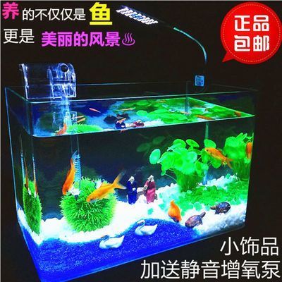 天津市西青區(qū)南美靈動水族館 天津市西青區(qū)南美靈動水族館 全國水族館企業(yè)名錄