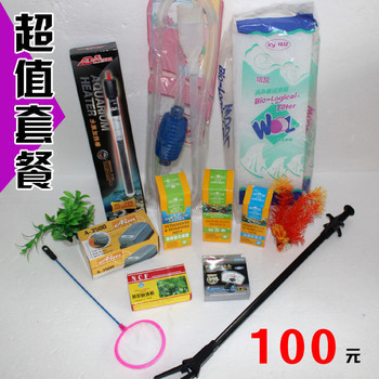 汝州市名亨生態水族（汝州市名亨生態水族館電話）