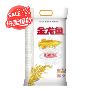 北海市海城區凱威水族行（北海市凱鴻水產品有限公司）