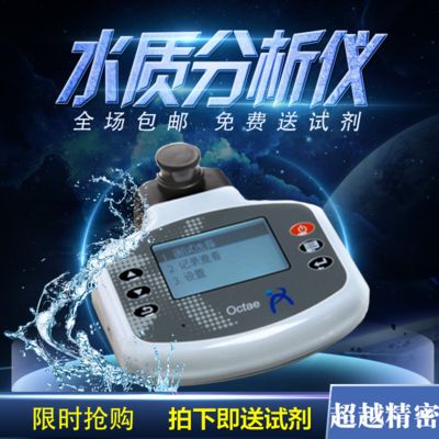 龍魚缸水泵要一直開著嗎為什么：龍魚缸水泵需要持續運作嗎？ 龍魚缸水泵要一直開著嗎為什么：龍魚缸水泵需要持續運作嗎？ 龍魚百科 第1張