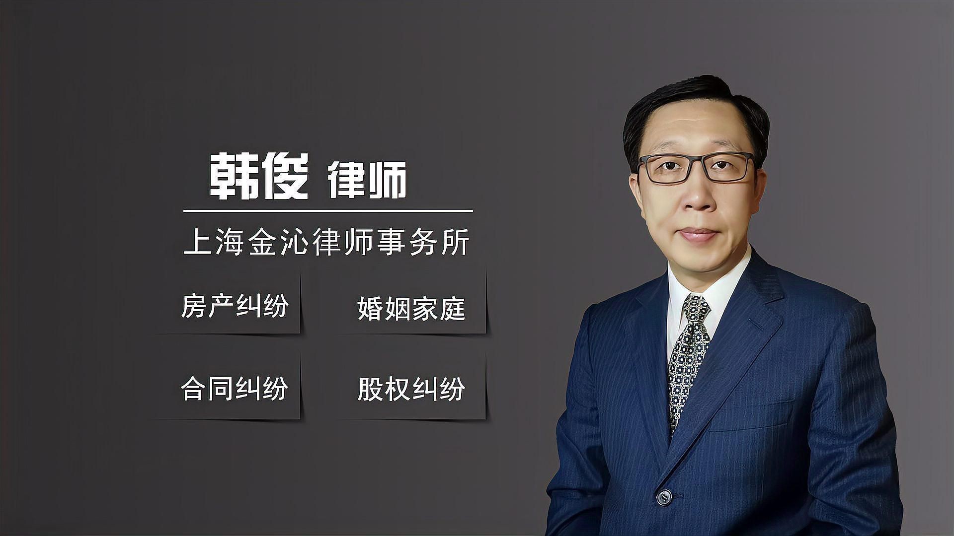免費營業執照辦理個人，《免費營業執照辦理個人》