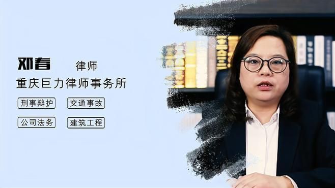 免費營業執照辦理個人，《免費營業執照辦理個人》