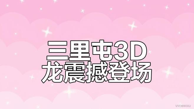 能推薦一些高端的龍頭像嗎？ 能推薦一些高端的龍頭像嗎？ 龍魚百科 第29張