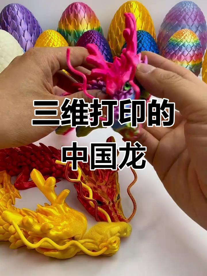 能推薦一些高端的龍頭像嗎？ 能推薦一些高端的龍頭像嗎？ 龍魚百科 第30張