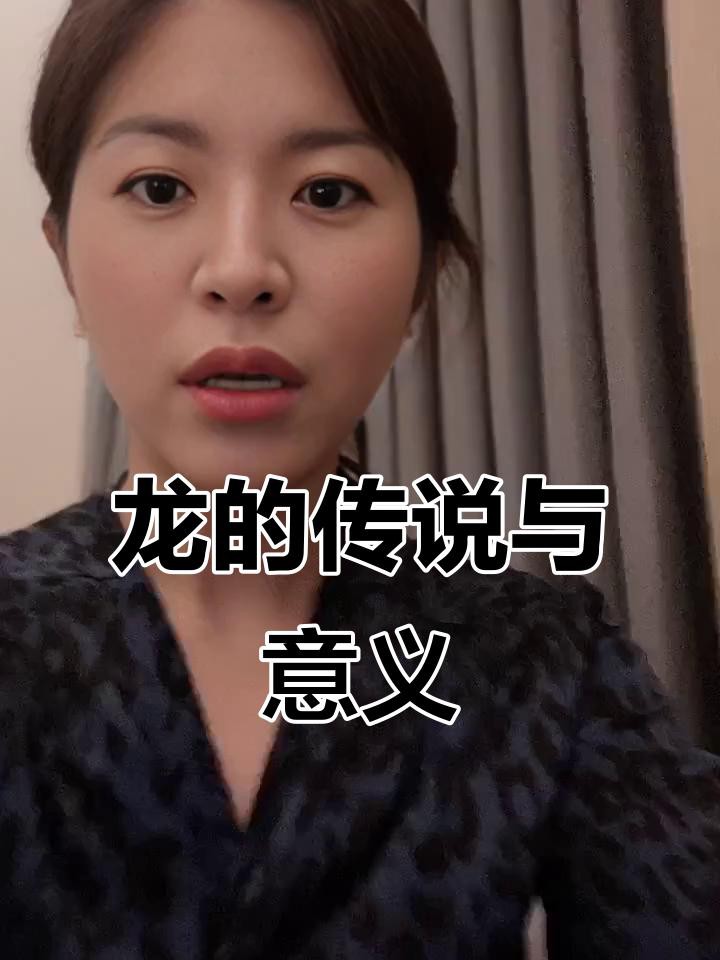 能推薦一些高端的龍頭像嗎？ 能推薦一些高端的龍頭像嗎？ 龍魚百科 第35張