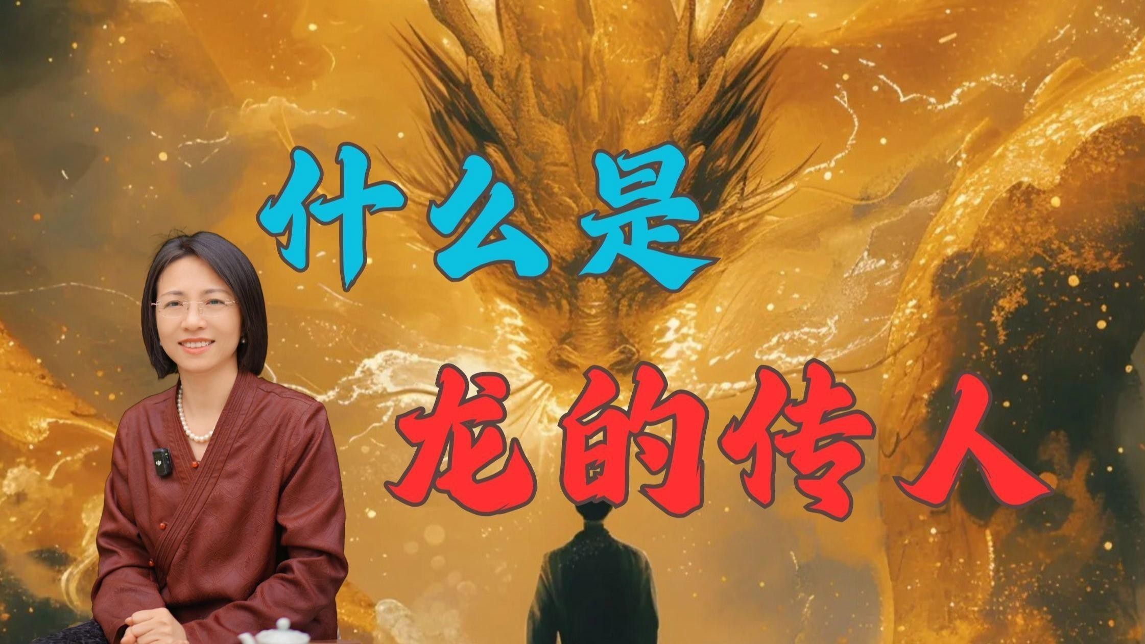 能推薦一些高端的龍頭像嗎？ 能推薦一些高端的龍頭像嗎？ 龍魚百科 第34張