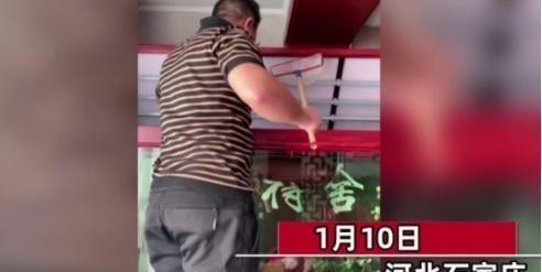 河北小伙吃金龍魚是真的嗎視頻 河北小伙吃金龍魚是真的嗎視頻 龍魚百科 第1張