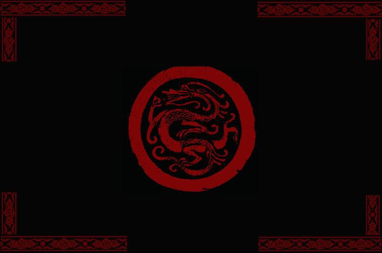 能否提供幾張現(xiàn)代黑龍旗的圖片？