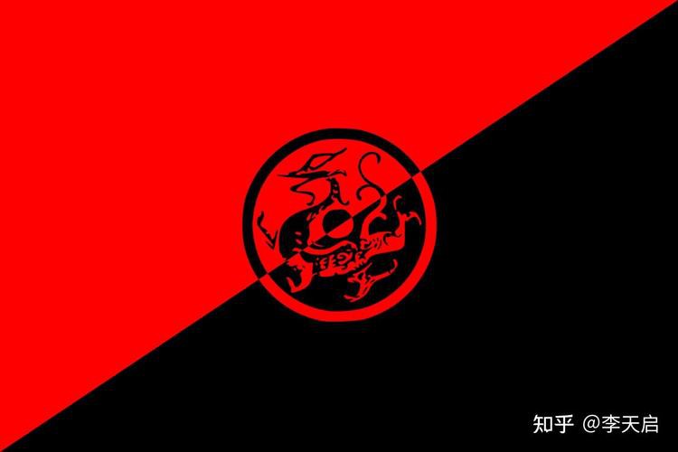 能否提供幾張現(xiàn)代黑龍旗的圖片？