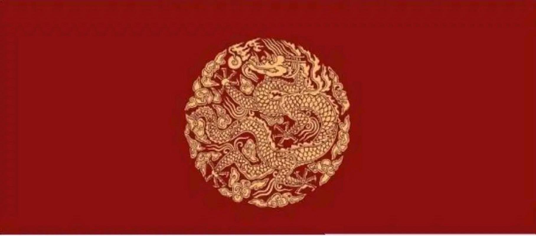 能否提供幾張現(xiàn)代黑龍旗的圖片？