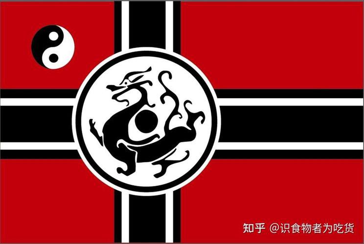 能否提供幾張現(xiàn)代黑龍旗的圖片？
