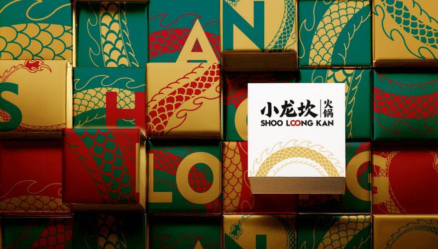 大紅龍圖騰在商業(yè)中的應用