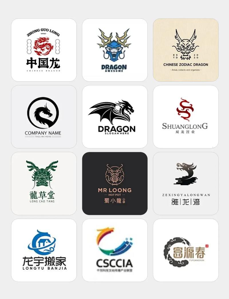 大紅龍圖騰在商業(yè)中的應用
