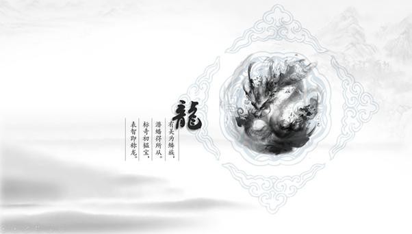 大紅龍圖騰在商業(yè)中的應用