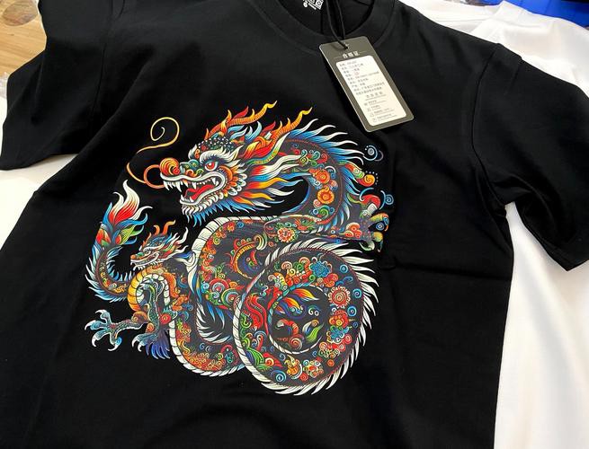 大紅龍圖騰在商業(yè)中的應用