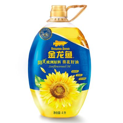 金龍魚(yú)是哪個(gè)國(guó)家的品牌