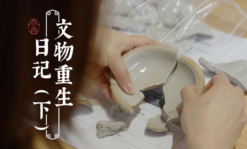 有沒有其他類型的尋寶小說推薦？ 有沒有其他類型的尋寶小說推薦？ 龍魚百科 第2張