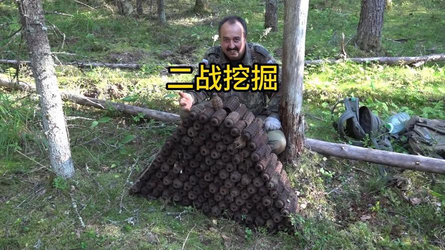有沒有其他類型的尋寶小說推薦？ 有沒有其他類型的尋寶小說推薦？ 龍魚百科 第10張