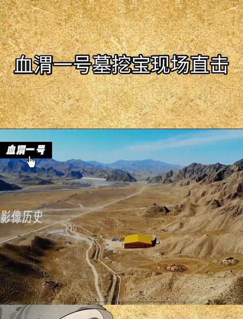 有沒有其他類型的尋寶小說推薦？ 有沒有其他類型的尋寶小說推薦？ 龍魚百科 第9張