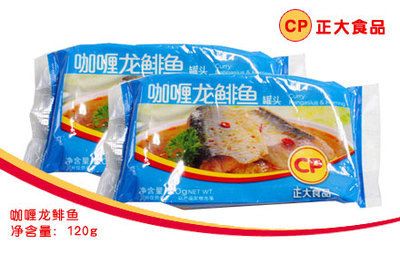 正大龍魚官網：關于正大龍魚的一些信息