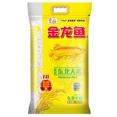 汝陽縣城關海靜水族店（汝陽縣城關海靜水族店電話） 汝陽縣城關海靜水族店（汝陽縣城關海靜水族店電話） 全國水族館企業名錄