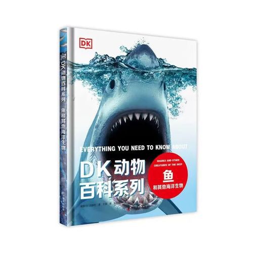立達藍寶石金龍魚 立達藍寶石金龍魚 龍魚百科 第2張