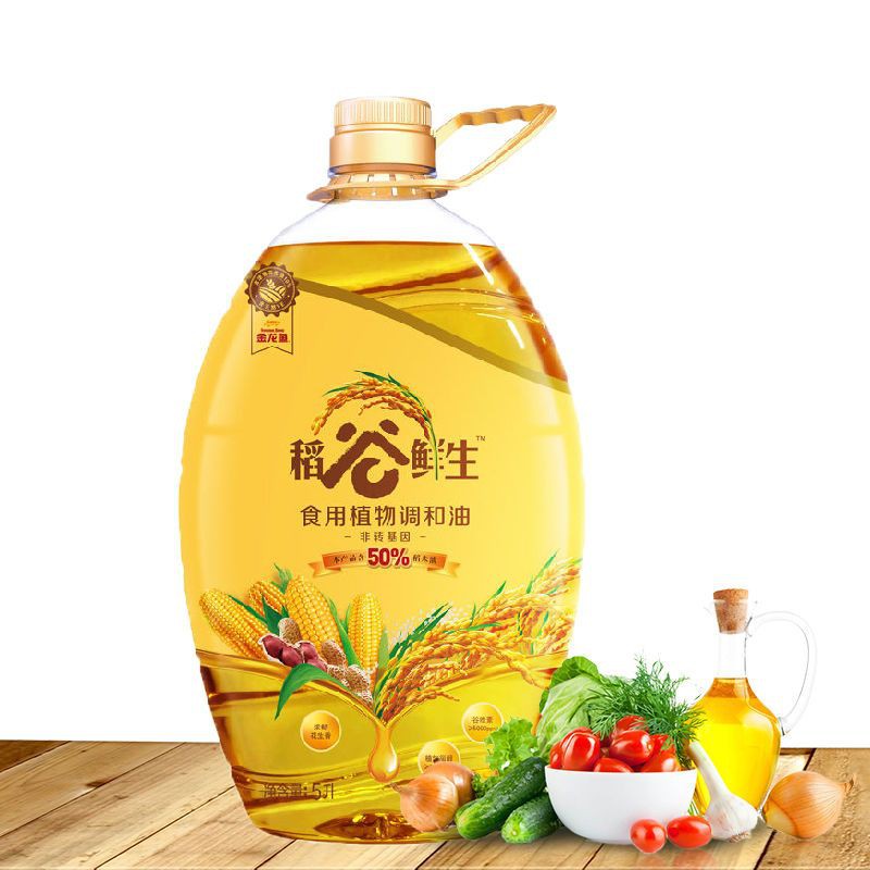 金龍魚稻谷油價格